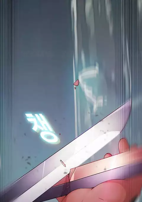 The Matrix Ch.1-5