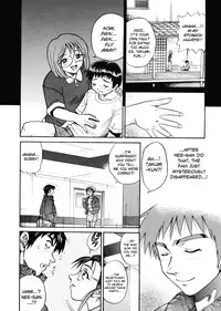 [DISTANCE] My Slave [English] [Lhytis & Bubbadg]