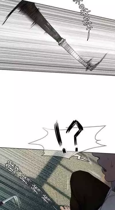 衝突 123-147 CHI mangaroshionline.blogspot.com