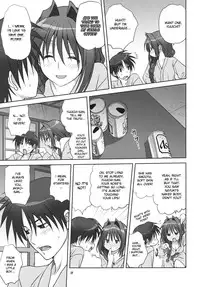 (C81) [Mitarashi Club (Mitarashi Kousei)] Akiko-san to Issho 9 (Kanon) [English] [desudesu]