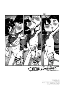 (HaruCC23) [SGPT (Shi)] Double My Little Brother!! [Zenhan] | Double My Little Brother!! [First Half] (Big Hero 6) [English] {Shotachan}
