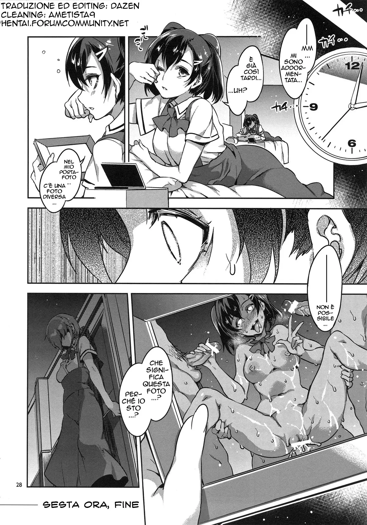 MC Gakuen Roku Jigenme | Sesta Ora