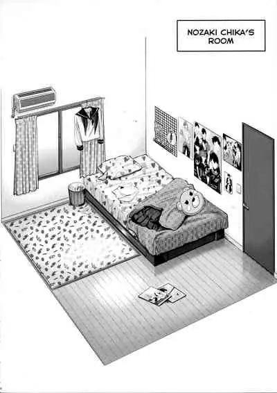 (C96) [Arekusa Thunder (Arekusa Mahone)] Shikoshiko Sukebe Archives LO no Sho [English] [BSN]