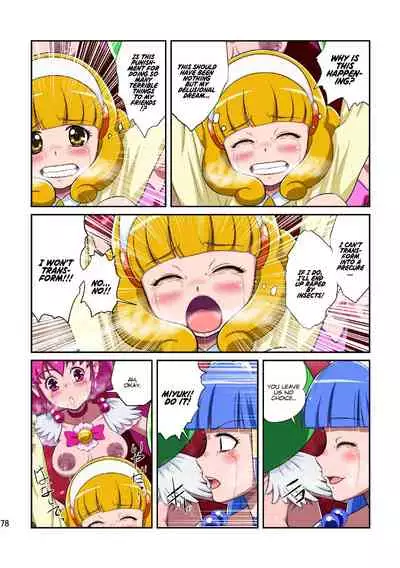 [Juuryoku Shiki Youheki (Dam)] Shock Shoku go Burigyua (Smile Precure) [English] [Peppered Lemons] [Digital]