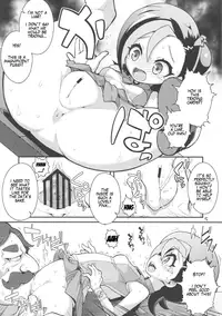 (Puniket 23) [WICKED HEART (ZooTAN)] Dicky bird (Yu-Gi-Oh ZEXAL) [English] [Glittering]