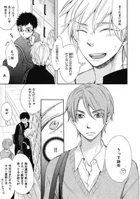 [Junko] Ouji no Kikan [Digital]