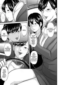 [Mitarai Yuuki] Ikanishite Haha wa Onna wo Kaihou Shitaka Ch. 1-5 [English] {N04h}