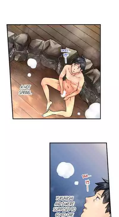 [Iburo.] Simple yet Sexy (Ch.1-66) [English]