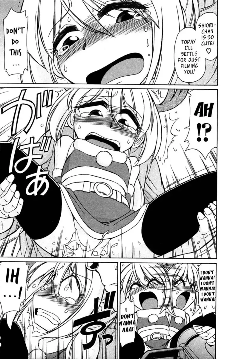 Choice! Vol.3 Ch.01