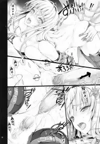 (C78) [UDON-YA (Kizuki Aruchu, ZAN)] Monhan no Erohon 9 (Monster Hunter) [English] [darknight] [Decensored]