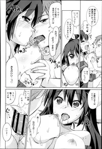 Comic Anthurium 008 2013-12