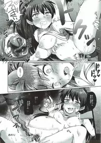 (C92) [Jabarand (Various)] 765 Pro Dosukebe Namahousou 24-jikan Televi Goudou (THE iDOLM@STER)