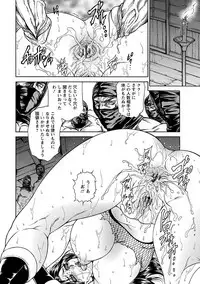 [Anthology] Angel Club MEGA Vol. 10