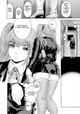 9-Ji Kara 5-ji Made no Koibito Dai 10 wa - Nine to Five Lover