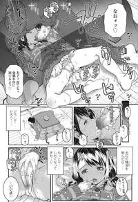COMIC LO 2015-01
