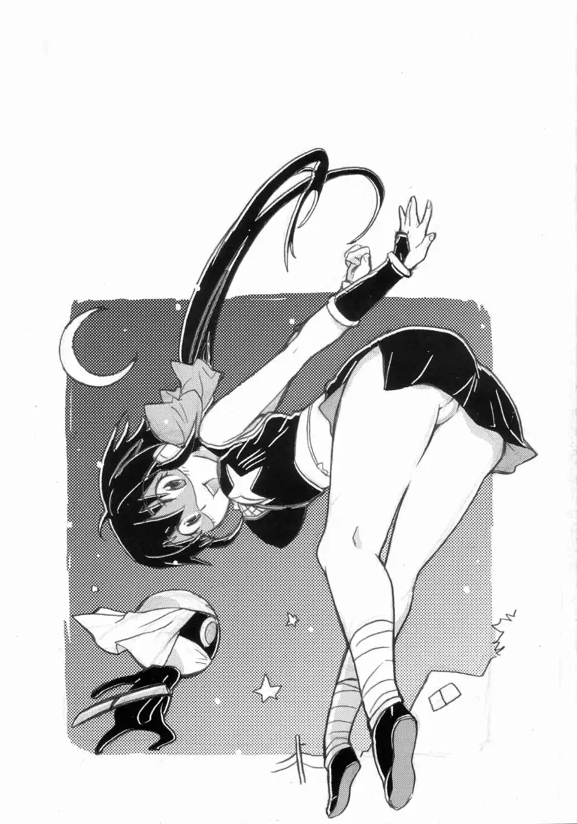 The Day The Earth Stood Still