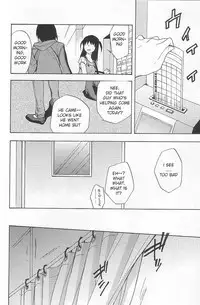 [UltimatePowers (RURU)] CLOUD NINE (Persona 4) [English]