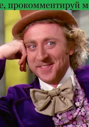 Sono Ki ni Nacchau Are You Interested