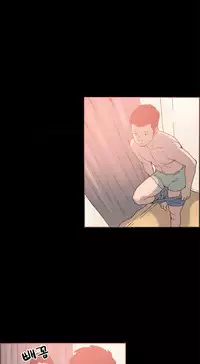 [Mr. Byeong-Su] Cohabitation Ch.1-35.5 (English) (Ongoing)