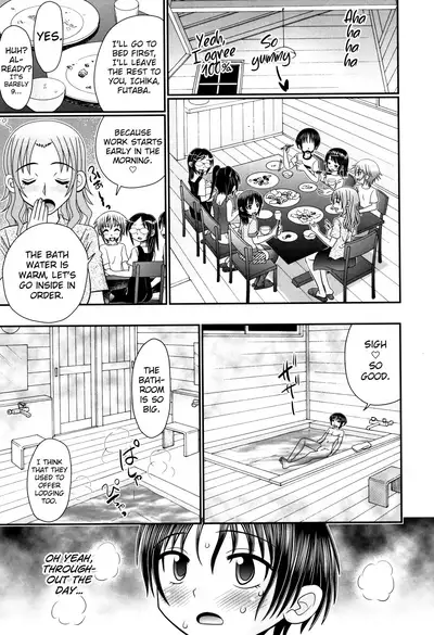 [R-Koga] Boku ga Kemono SEX ni Hamaru made Ch.1-2 [English] [MrBubbles]