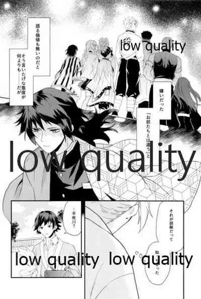 秘色の指先