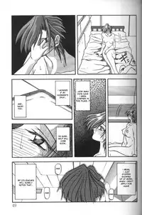 [Sanbun Kyoden] Sein - Zain [English] [desudesu]
