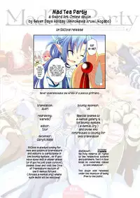 (C83) [Seven Days Holiday (Shinokawa Arumi, Koga Nozomu)] Mad Tea Party (Sword Art Online) [English] [EHCOVE] [Decensored]