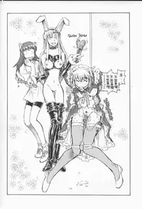 (C65) [Okinawa Taieki Gunjinkai (Yasunaga Kouichirou)] Grand Canyon no Sugoi Yuri (Kaleido Star)