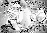 (C86) [Alemateorema (Kobayashi Youkoh)] GARIGARI 64 (Kantai Collection -KanColle-)