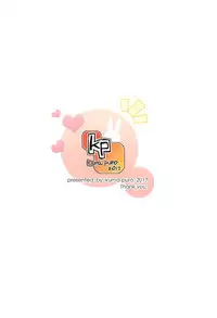 (C92) [kuma-puro (Shouji Ayumu)] Kawaii Chino-chan to Ippai Ecchi Shitai! (Gochuumon wa Usagi desu ka?)