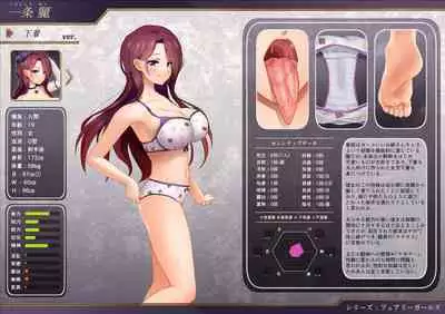 Chara Zukan