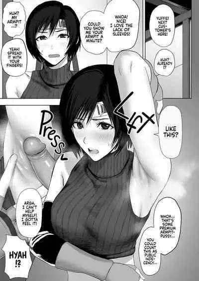 [Hebitunagary (SGK)] Oniisan Wutai Musume Doudesuka? | What Do You Think of Wutaian Girls, Mister? (Final Fantasy VII) [English] {2d-market.com} [Decensored] [Digital]