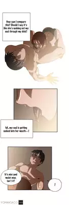 [Edge Edge] SStudy Ch.0-24 (English) (YoManga) (Ongoing)