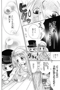 CIEL 2015-01