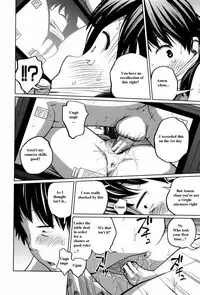 [Tsubaki Jushirou] Daily Sisters Ch. 1-4 [English]