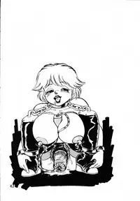 [Kuroge Wagyuu Shinkoukai (Shiroi Gunpan)] Gyuusha