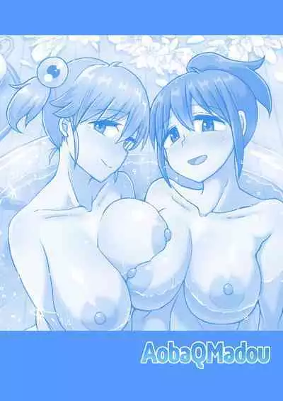Issho ni Futanari Practice 6 | Joint Futanari Practice 6