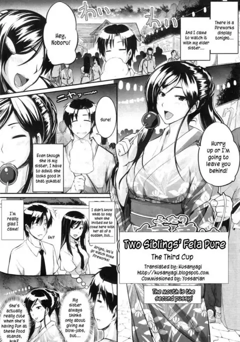 Two Siblings' Fela Pure - Chapter 3