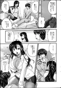 Action Pizazz 2013-05