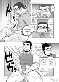(Nikudarake!!!!!! Gachinko Butoukai in chaos) [SUVWAVE (SUV)] Onaji Kama no Meshi 1 | Rice from the Same Pot 1 [English] [M1tk0, RungsitX, The Hulk]
