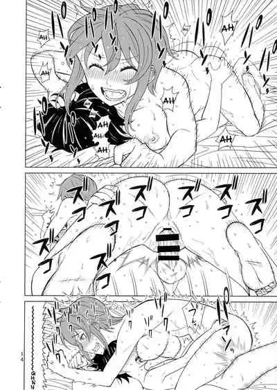 Banken Oujo - Princess Watchdogs