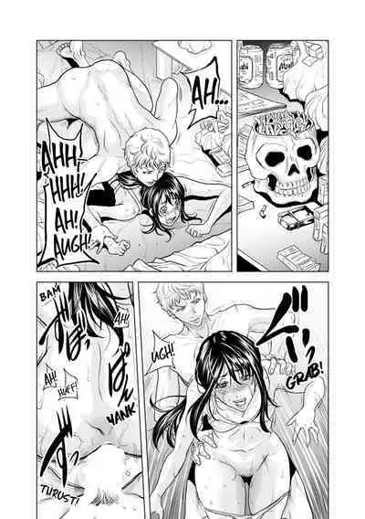 [Tachibana Naoki] Oku-san, Zenra de Dogeza Shiro yo - Rinjin DQN no Iboibo Chi ● po de Tsukareta Hitodzuma wa... 1-4 | Pounded by My Neighbor's Pearled Penis 1-4 [English]