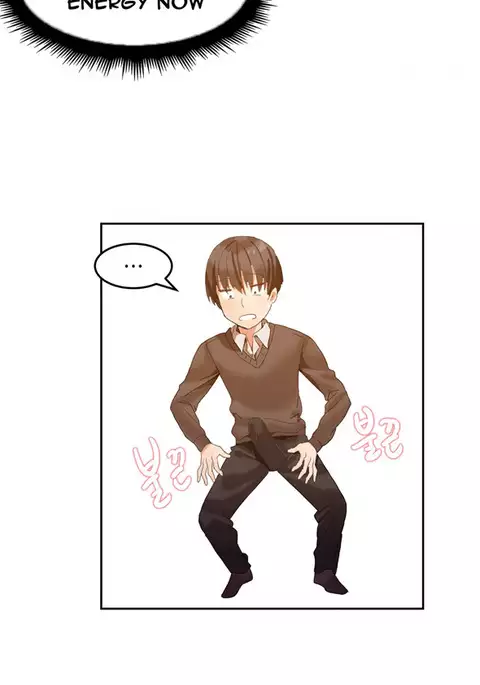 Hari Dormitory Ch.0-21