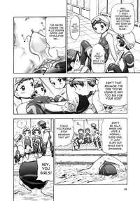 [Nekonomori Maririn] Ase Moe! 2 ex-Stream (Sweat Fetish! 2 Ex-Stream) [English] [SaHa]