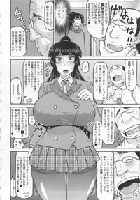COMIC MASYO 2013-01