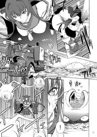 [Kino Manga Sekkeishitsu (Kino Hitoshi)] Yamato Shisu 1 (Kantai Collection -KanColle-) [Chinese] [CE家族社] [Digital]