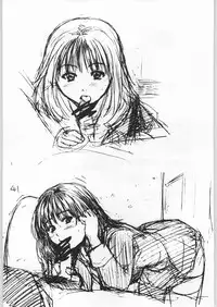 (C61) [Ngo Hay Yappunyan (Hama Machisu, Shiwasu no Okina)] Shiawase Kibun de Komoe Star! (Eiken)