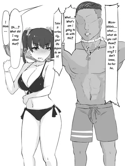 Sex sasetara Derarenai Heya | The Room You Can't Leave If You Let Them Have Sex