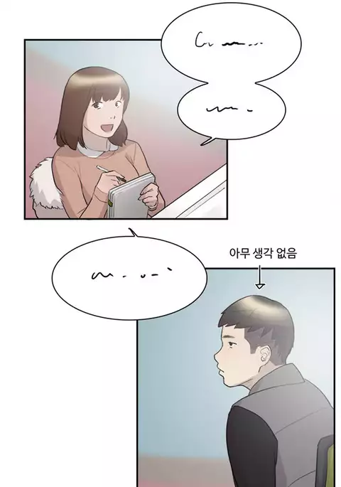 Double Date Ch.1-10
