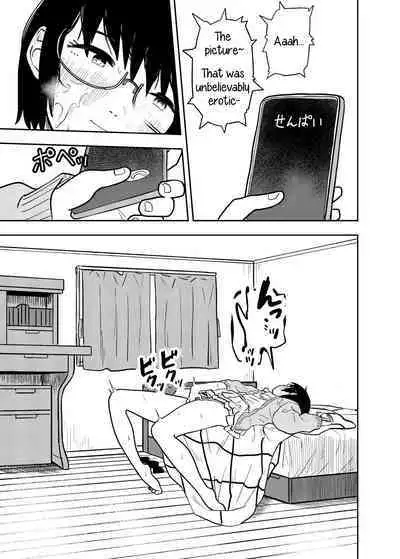 Shiori no Houkago | Shiori's After School